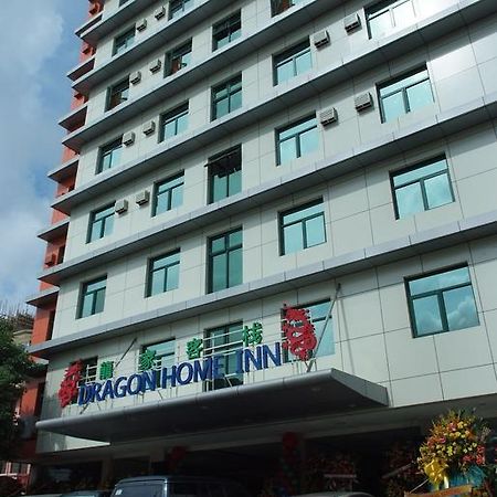 Dragon Home Inn Cebu Exterior photo